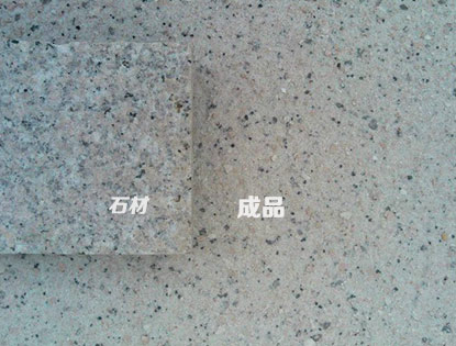 真石漆價格 真石漆價格